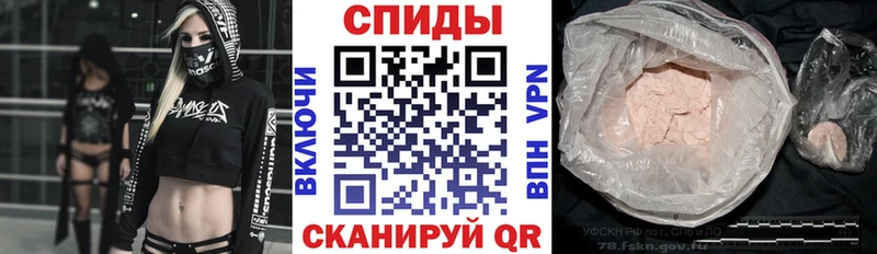 где купить   Буинск  Amphetamine Premium 