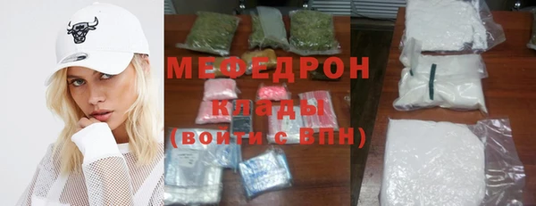 каннабис Сатка