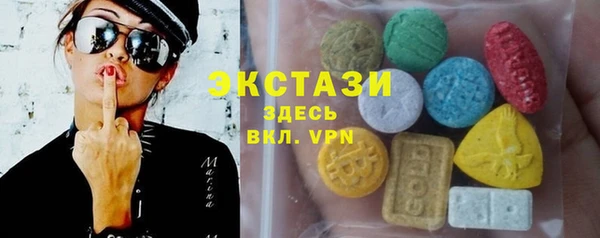 ешки Богородск