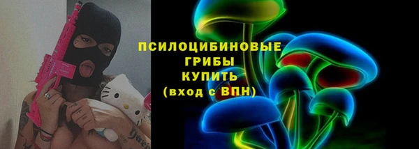 каннабис Сатка