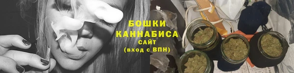 кокаин перу Бугульма