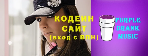 каннабис Сатка