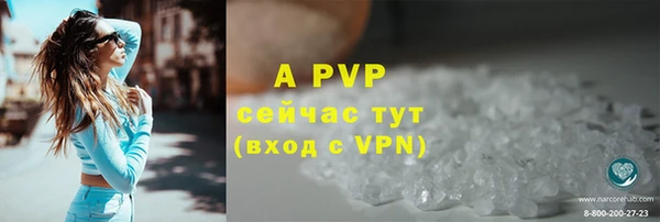 ешки Богородск