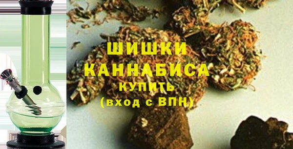 тгк Сафоново