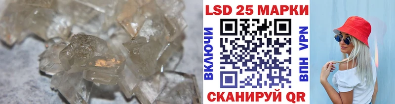 ЛСД экстази ecstasy  Буинск 