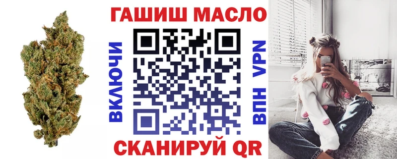 Дистиллят ТГК вейп  Буинск 