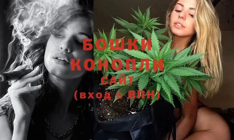 наркошоп  Буинск  Конопля SATIVA & INDICA 