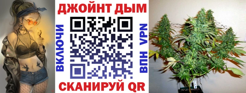 Канабис VHQ  Буинск 